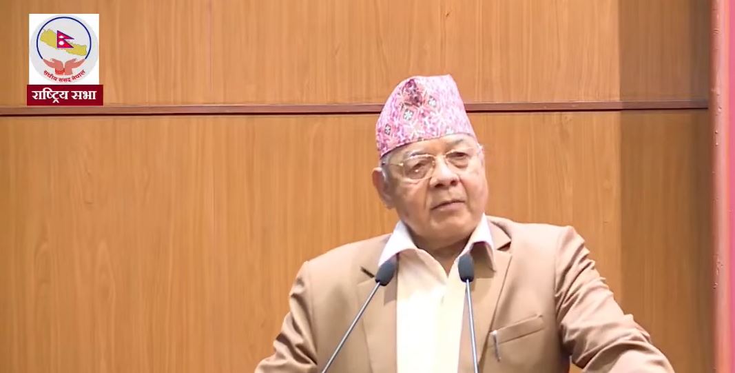 फाइल तस्बिर